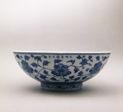 Blue and white bowl with floral decoration bearing the reign mark of Hsuan Te, 1426-35, Ming Dynasty by Chinese School
